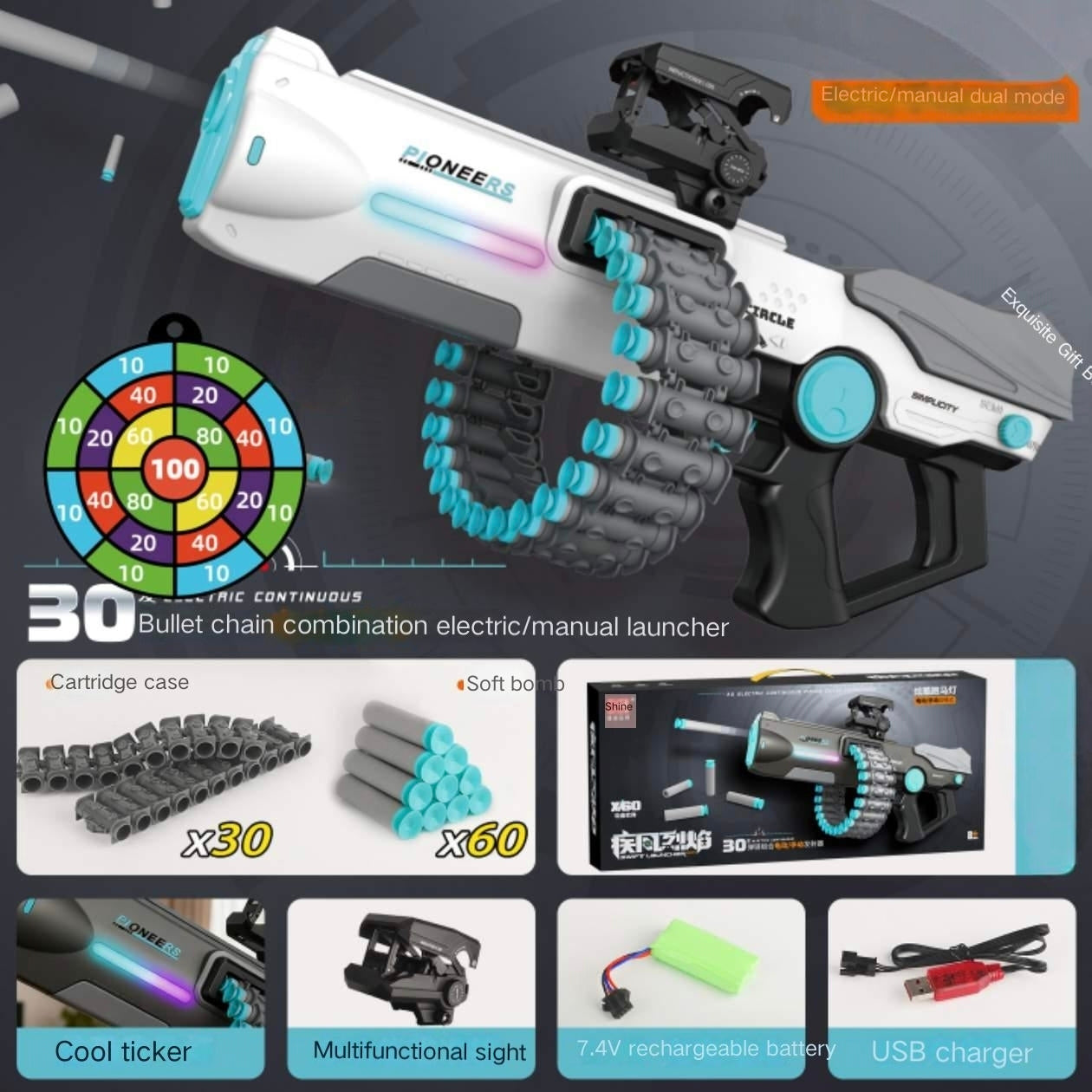 LED Chain Feed Dual Mode Blaster